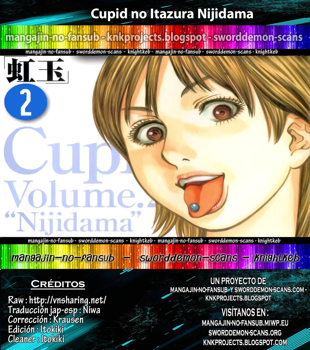 Cupid no Itazura - Nijidama-Volume 2 Chapter 16