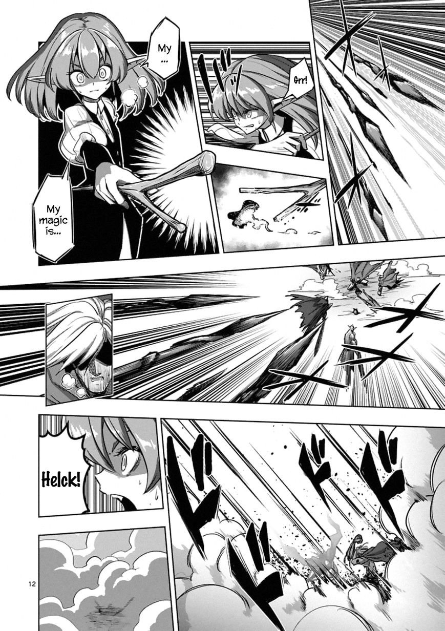Chapter 98.1 image 12
