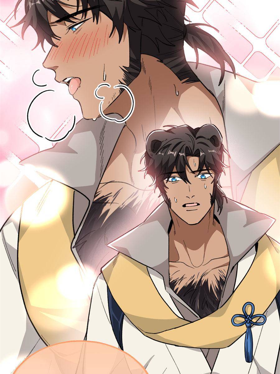 84. It's all your fault, you big pervert! 96 87822170 900 1200 128356