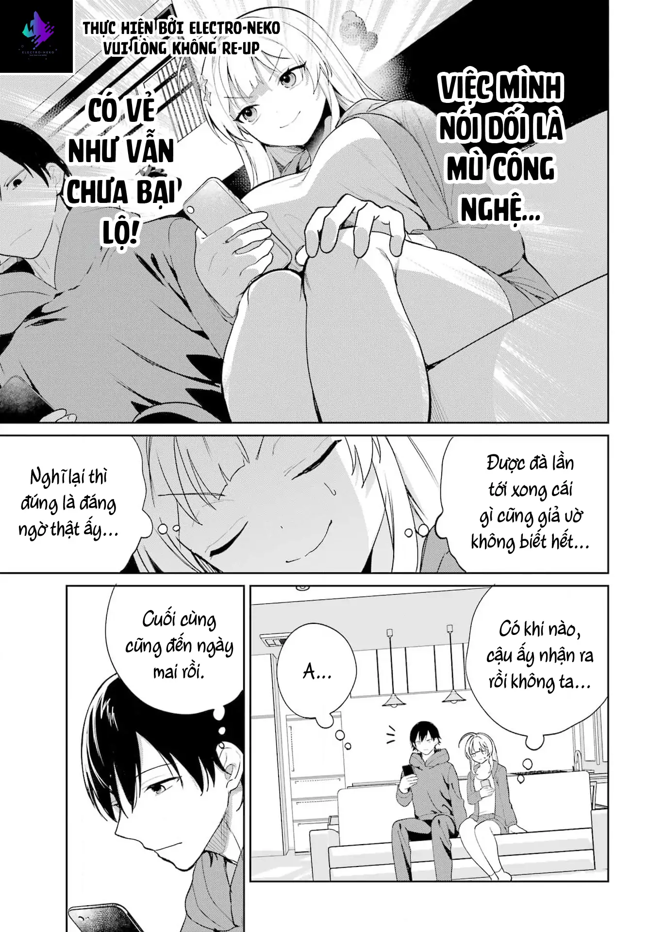 Ch.3 82 88969934 1337 1920 282190